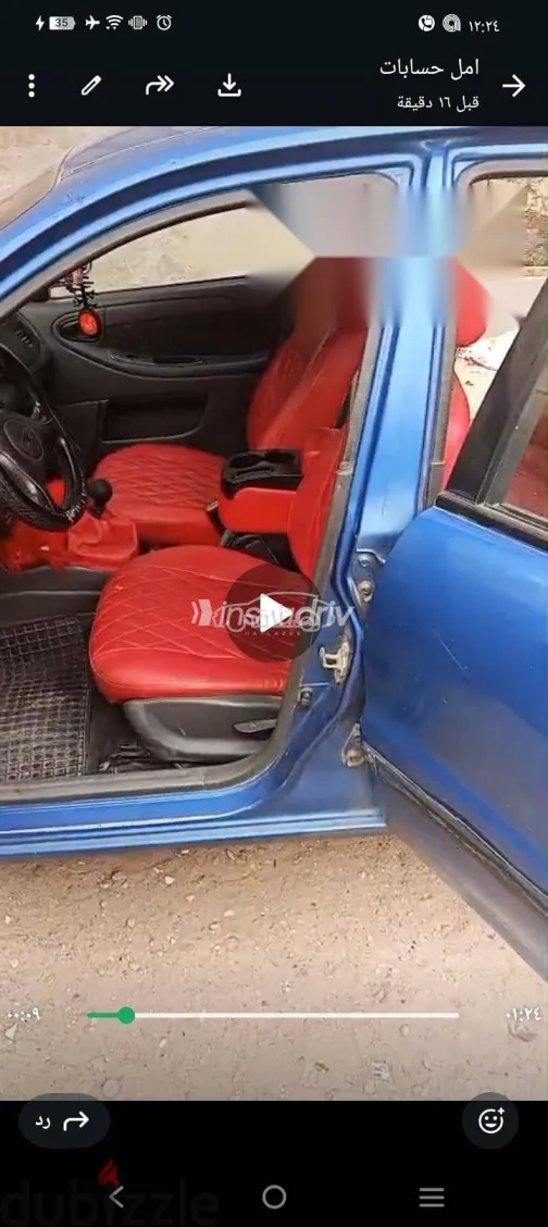 Daewoo Lanos 2005 Dark Blue Used for Sale - 4