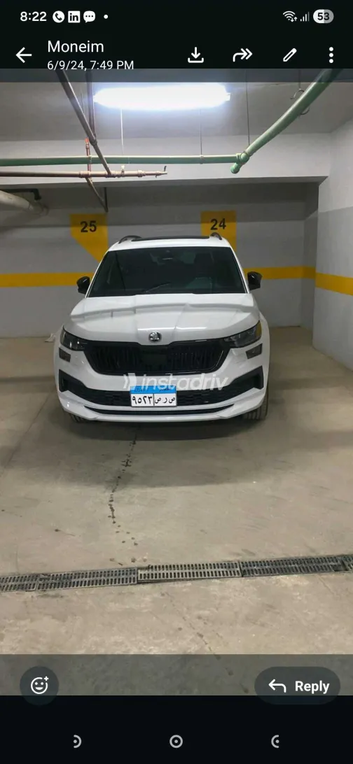 سكودا كودياك 2024 أبيض مستعملة للبيع - 2