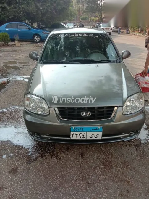 Hyundai Verna 2016 Gray Used for Sale - 1