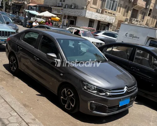 Citroën C Elysee 2022 White Used for Sale - 1