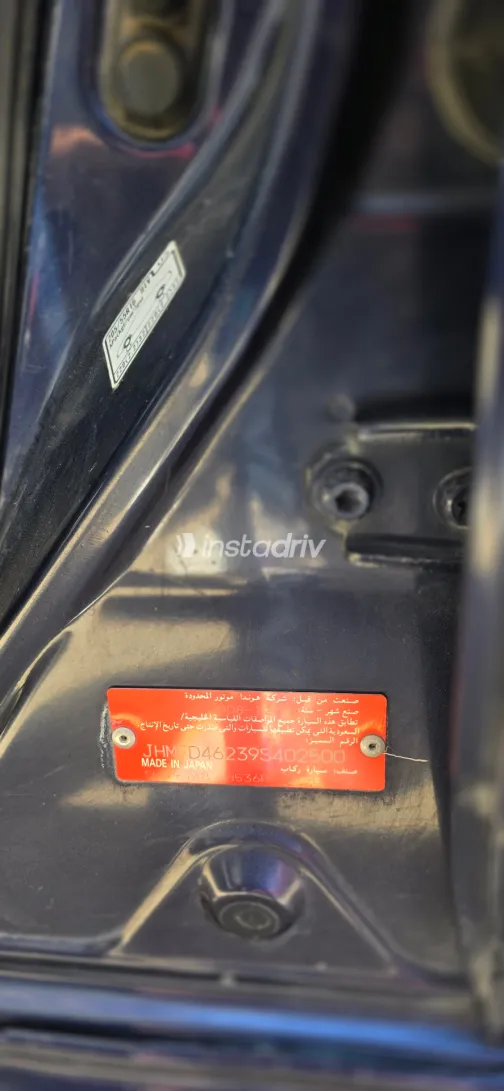 هوندا سيفك 2009 أبيض مستعملة للبيع - 4