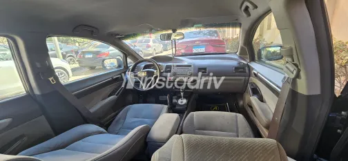 هوندا سيفك 2009 أبيض مستعملة للبيع - 6