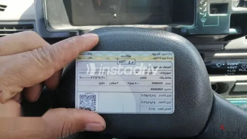 سوزوكى ماروتى 2009 رمادي مستعملة للبيع - 10