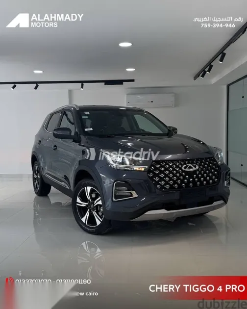 شيرى تيجو 2026 أزرق غامق جديدة للبيع - 1