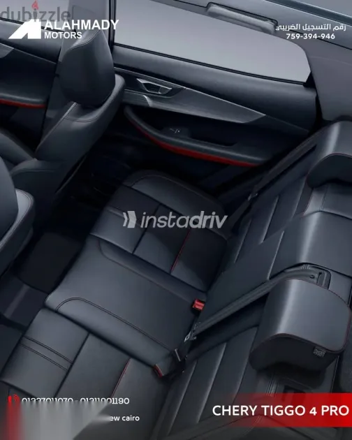 شيرى تيجو 2026 أزرق غامق جديدة للبيع - 3