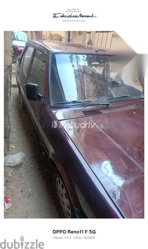 فيات شاهين 1955 نبيتي مستعملة للبيع - 1