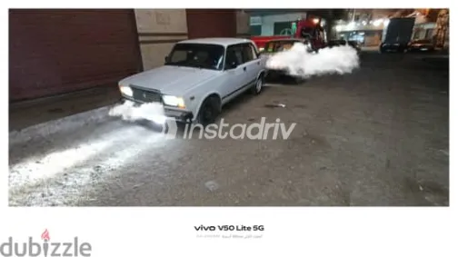 Lada 2107 2005 White Used for Sale - 1