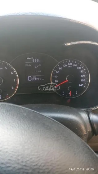 كيا سيراتو 2014 برونزي مستعملة للبيع