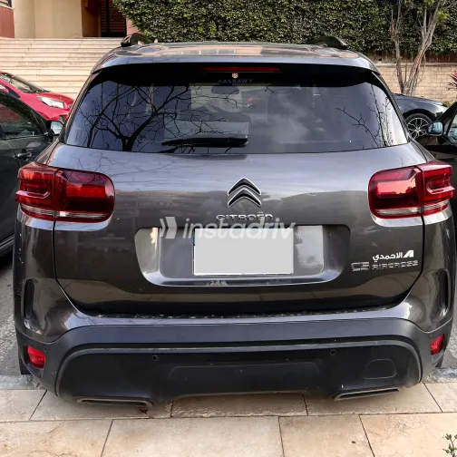 Citroën C5 Aircross 2023 White Used for Sale - 4