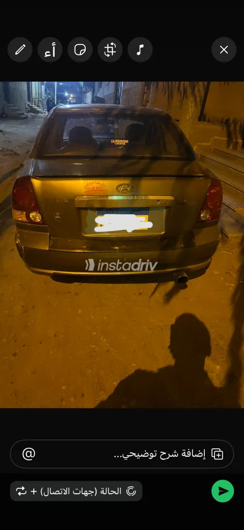 Hyundai Verna 2007 White Used for Sale - 6