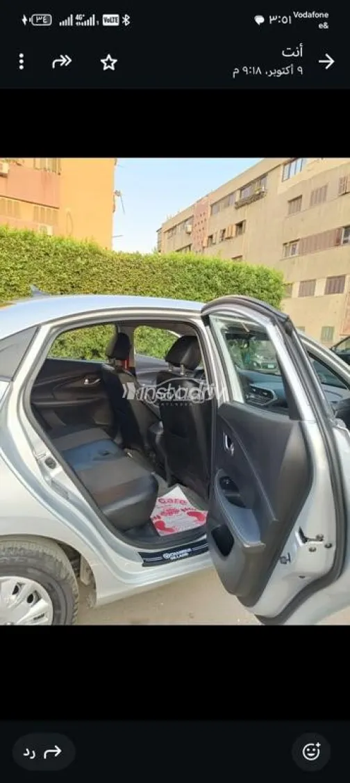 شانجان ألسفن 2022 أبيض مستعملة للبيع - 5