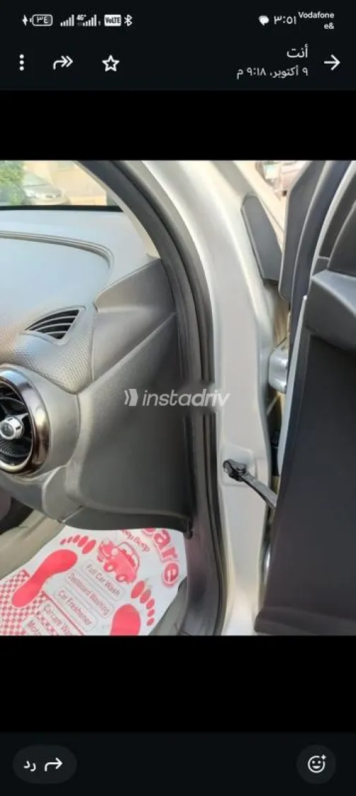 شانجان ألسفن 2022 أبيض مستعملة للبيع - 7