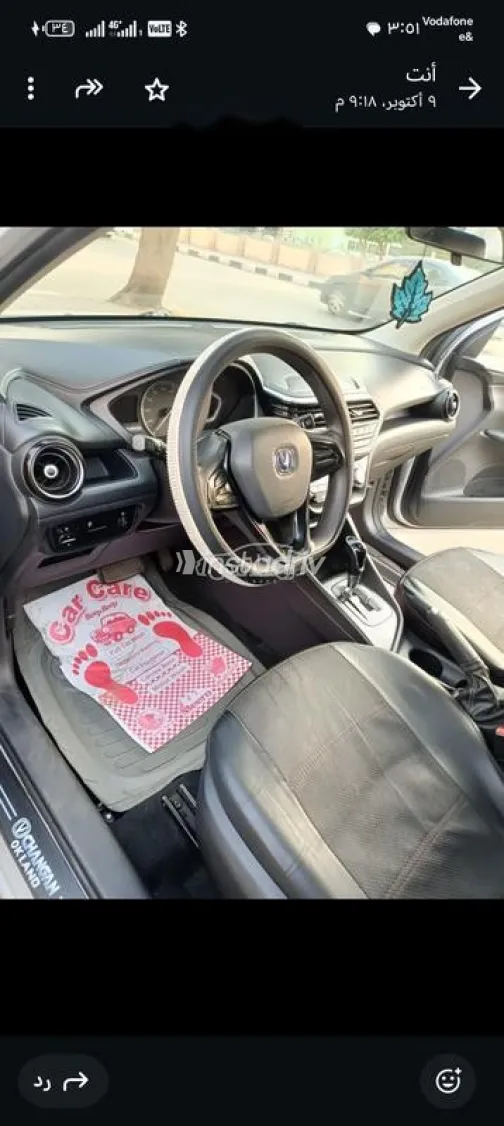 شانجان ألسفن 2022 أبيض مستعملة للبيع - 8