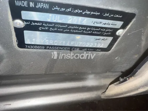 ميتسوبيشي لانسر اى اكس شارك 2015 فضي مستعملة للبيع - 4