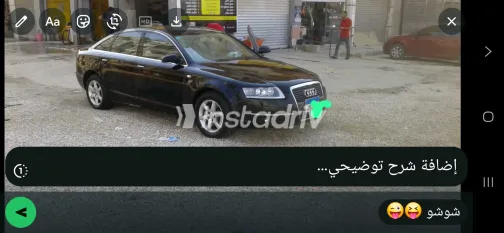 Audi A6 2008 White Used for Sale - 1