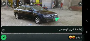 Audi A6 2008 White Used for Sale