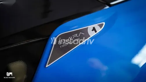 لوتس اميرا 2024 أزرق غامق جديدة للبيع - 3