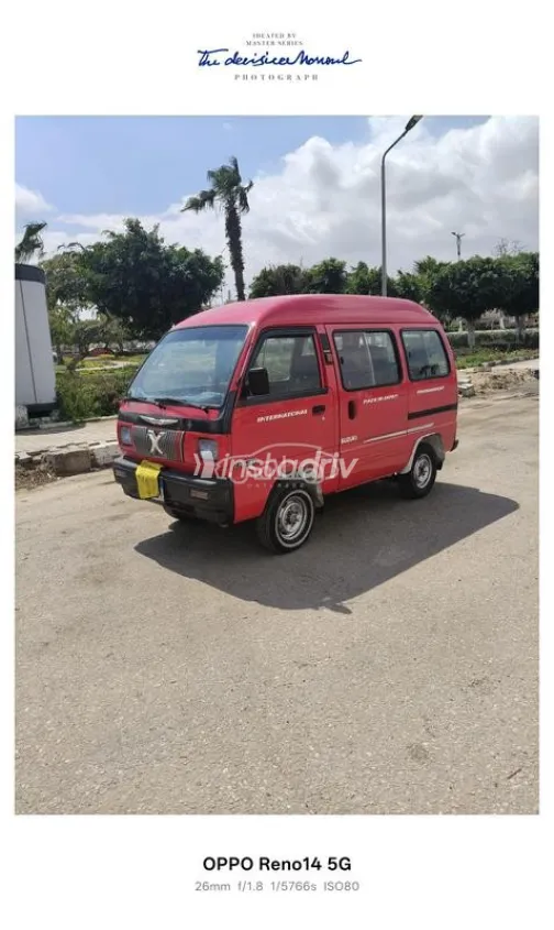 Suzuki Van 2023 Red Used for Sale - 1