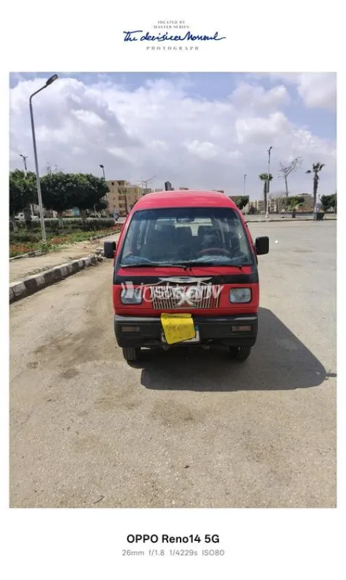 Suzuki Van 2023 Red Used for Sale - 2