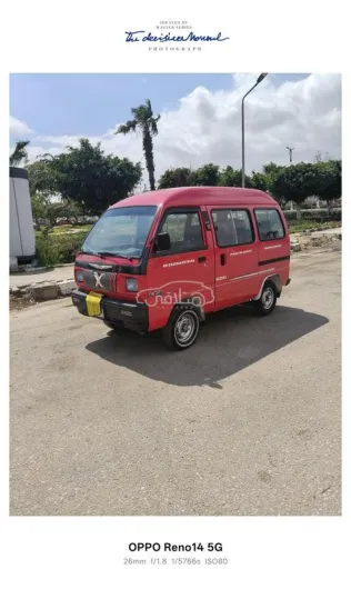 Suzuki Van 2023 Red Used for Sale