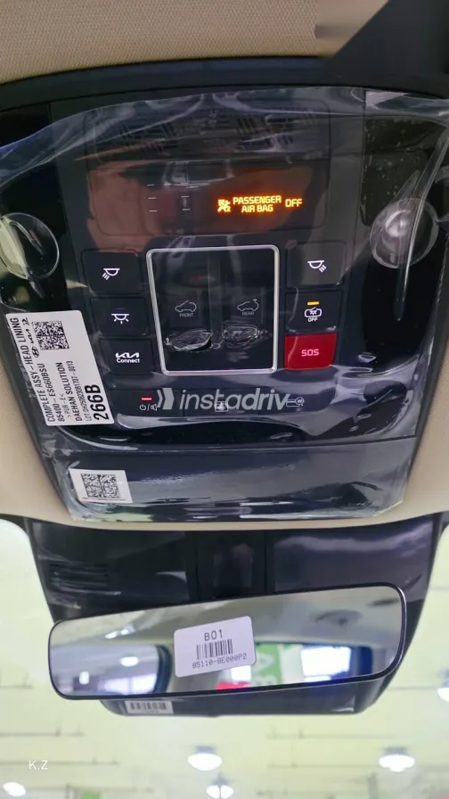 كيا كارنفال 2026 أبيض جديدة للبيع - 8