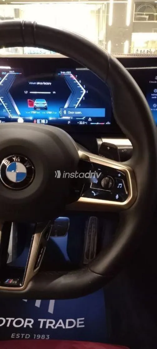 بي ام دبليو 520 2024 أبيض مستعملة للبيع - 5