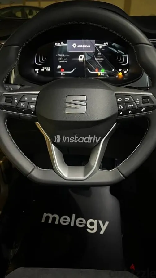 سيات اتيكا 2026 أبيض جديدة للبيع - 5