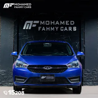 Chery Arrizo 5 2025 White Used for Sale