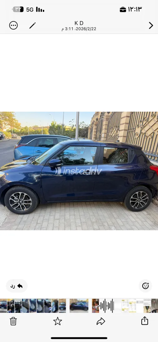 Suzuki Swift 2022 White Used for Sale - 1