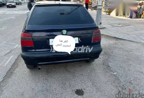 سكودا فيليشيا 1995 أزرق غامق مستعملة للبيع - 2
