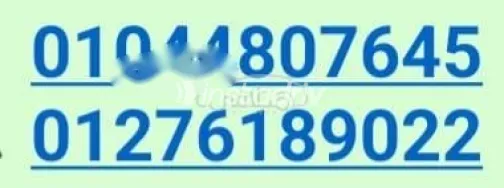 Chery Tiggo 8 2022 Mocha Used for Sale - 4