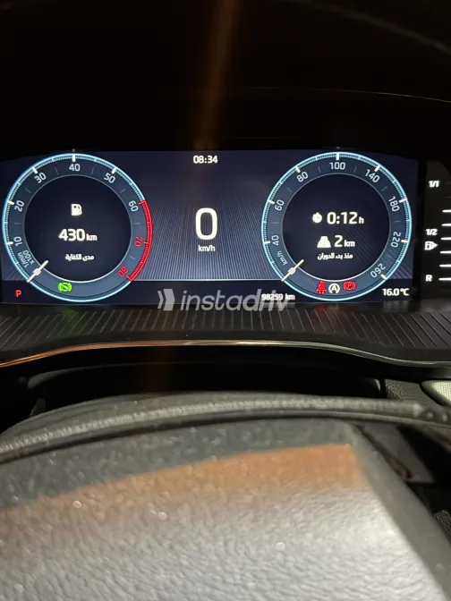 سكودا اوكتافيا A8 2022 أبيض مستعملة للبيع - 2