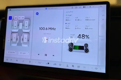 Rox 01 2026 Black Used for Sale - 9