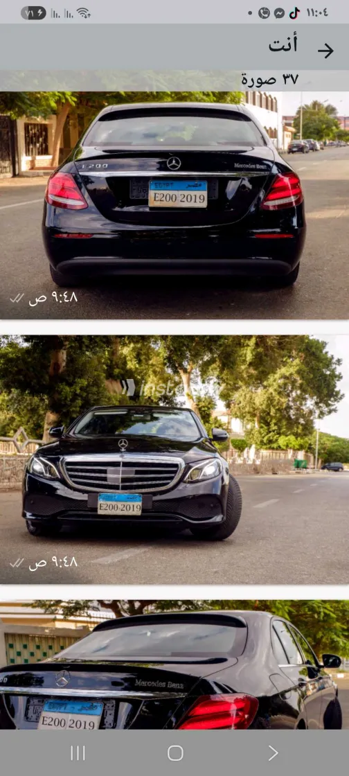 Mercedes E 200 2019 White Used for Sale - 1