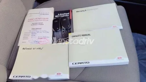 Kia Cerato 2021 Cyan Used for Sale - 6