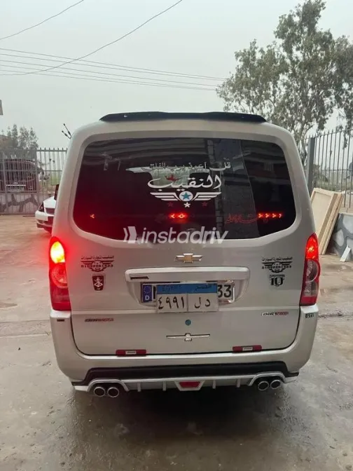 Chevrolet N300 2021 White Used for Sale - 4