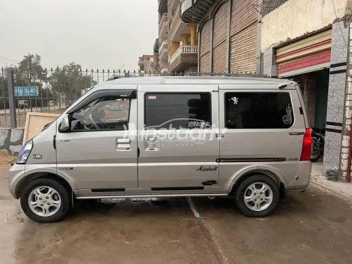 Chevrolet N300 2021 White Used for Sale - 5