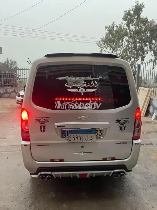 Chevrolet N300 2021 White Used for Sale - 9