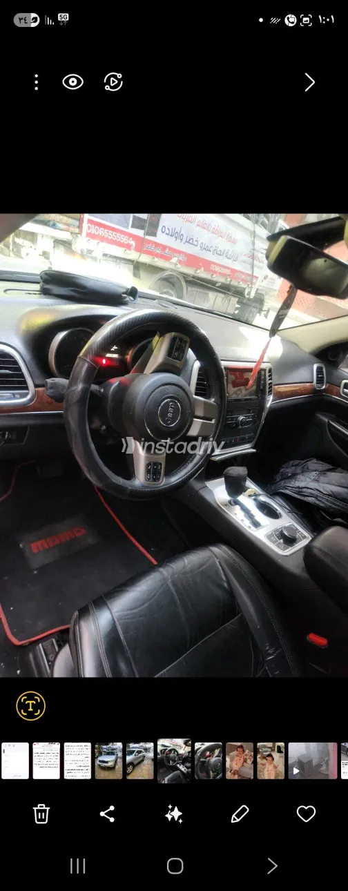 جيب جراند شيروكي 2011 أبيض مستعملة للبيع - 1