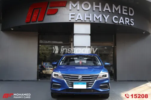 ام جى 5 2022 أبيض مستعملة للبيع - 1