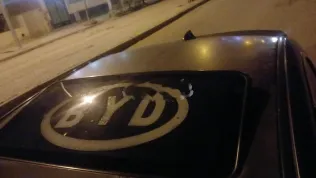 بى واى دى‬ L3 2017 أبيض مستعملة للبيع