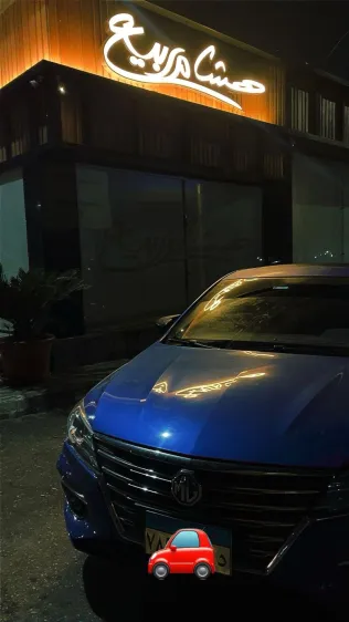 MG 5 2022 White Used for Sale