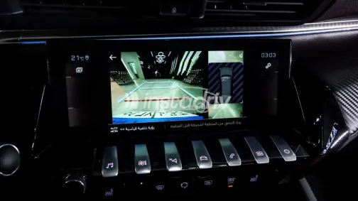 Peugeot 508 2023 Black Used for Sale - 10