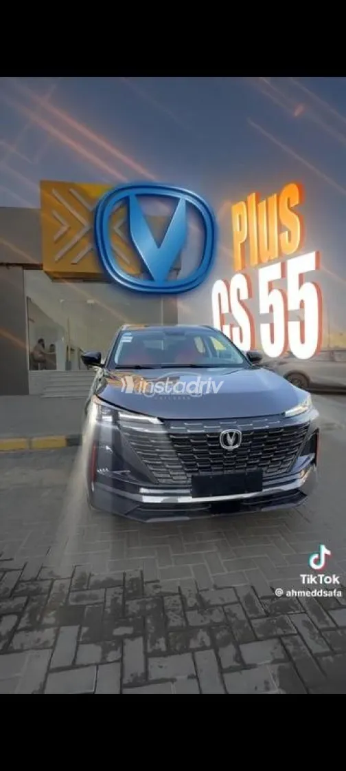 شانجان CS 55 2026 رمادي مستعملة للبيع - 1