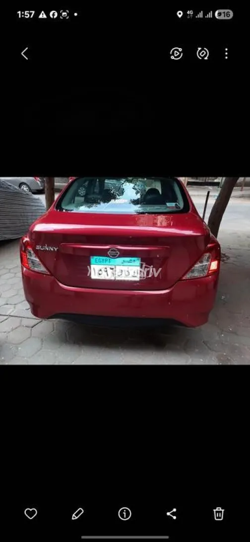 نيسان صنى 2026 أبيض مستعملة للبيع - 1