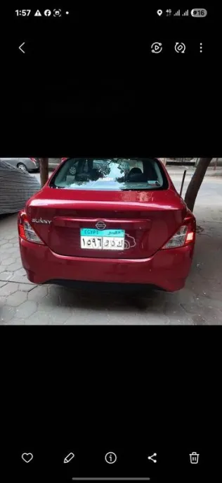 نيسان صنى 2026 أبيض مستعملة للبيع