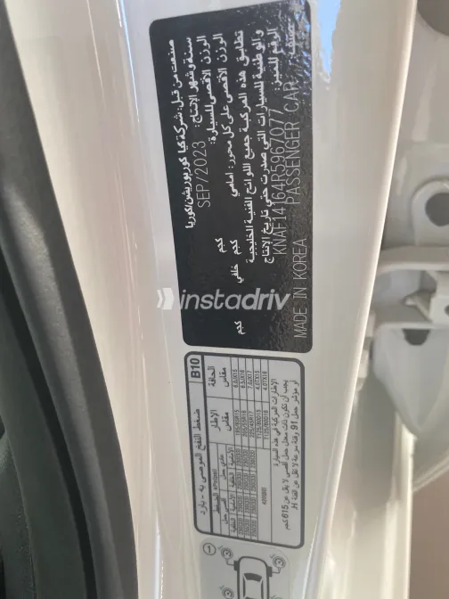 كيا K3 2024 أبيض مستعملة للبيع - 1