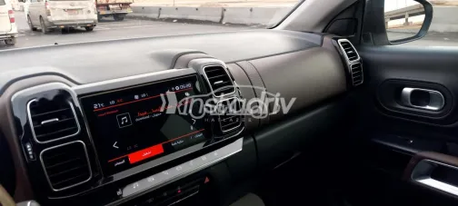 Citroën C5 Aircross 2021 White Used for Sale - 6