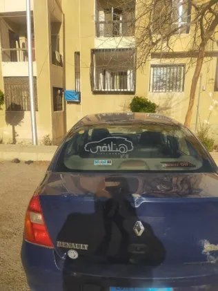 رينو كليو 2003 أزرق مستعملة للبيع