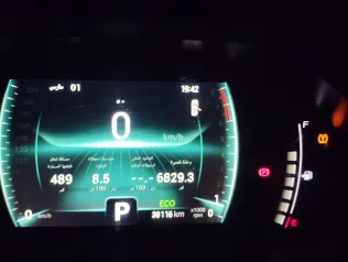 شيرى تيجو 7  برو 2023 أبيض مستعملة للبيع